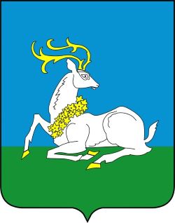 Герб Одинцово